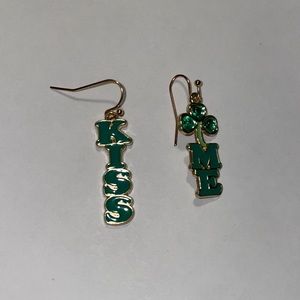 Kiss Me Earrings